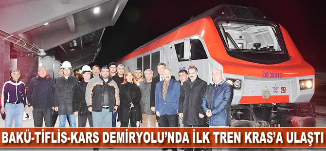 Bakü-Tiflis-Kars Demiryolu'nda ilk tren Kars'a ulaştı