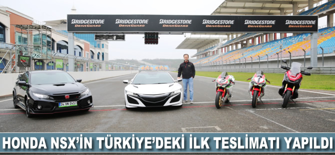 Honda NSX’in Türkiye’deki ilk teslimatı yapıldı