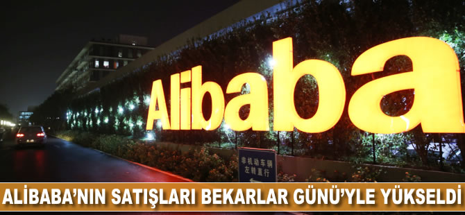 Alibaba'nın satışları Bekarlar Günü'yle yükseldi