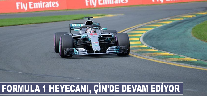 Formula 1 heyecanI Çin'de devam ediyor