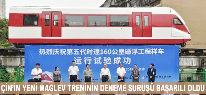 Çin'in yeni maglev treninin deneme sürüşü başarılı geçti