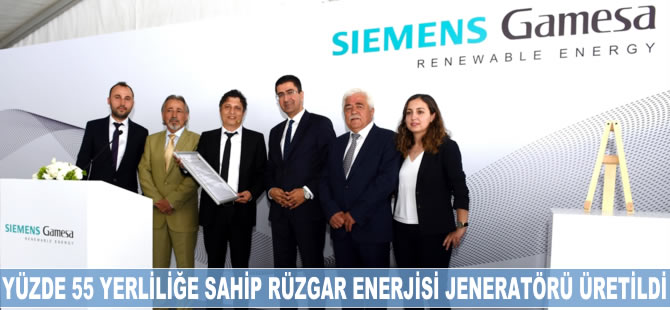 Yüzde 55 yerliliğe sahip ilk rüzgar enerjisi jeneratörü üretildi