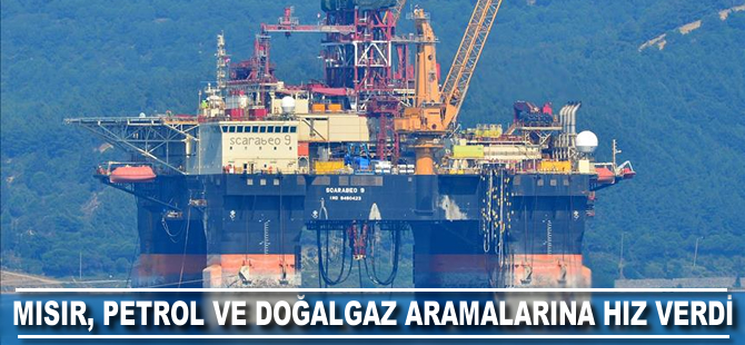 Mısır petrol ve doğalgaz aramalarına hız verdi