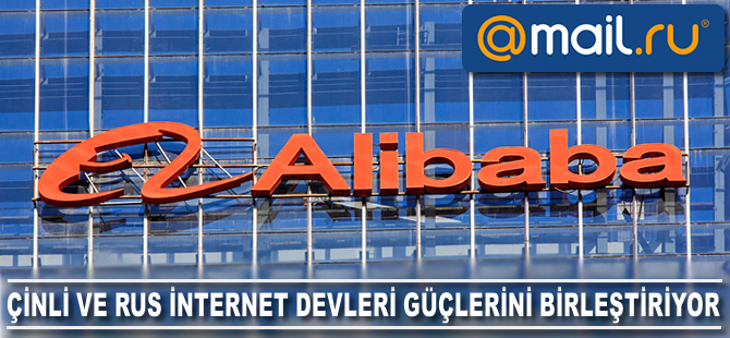 Çinli ve Rus internet devleri güçlerini birleştiriyor