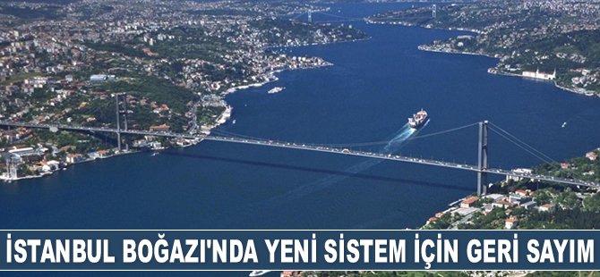 Türk Boğazları Gemi Trafik Hizmetleri Milli Yazılımı'nın ilk testi başarıyla gerçekleştirildi