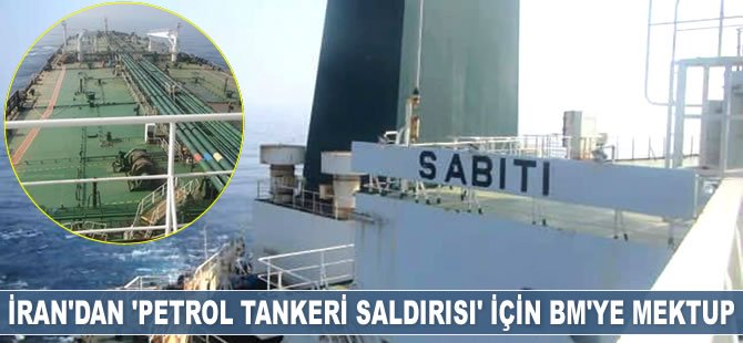 'Sabiti' isimli İran petrol tankeri, Bandar Abbas Limanı’nda bakıma alınacak