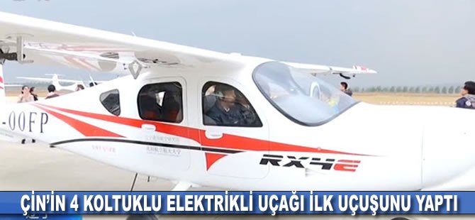 Çin’in 4 koltuklu elektrikli uçağı ilk uçuşunu yaptı