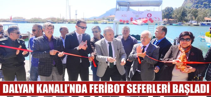 Dalyan Kanalı'nda feribot seferleri başladı