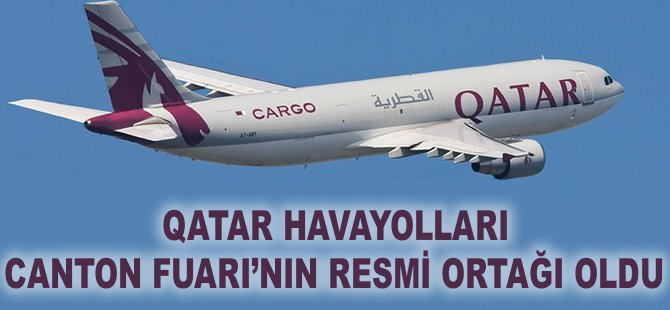 Qatar resmi ortak olarak duyuruldu