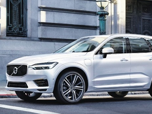 Yeni Volvo XC60 en güvenli otomobillerden biri olacak